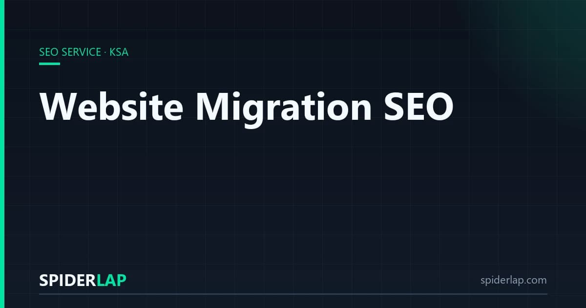 Website Migration SEO
