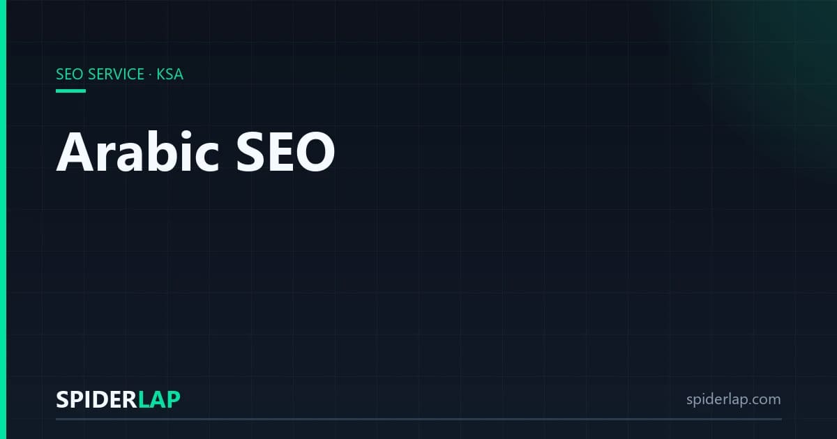Arabic SEO