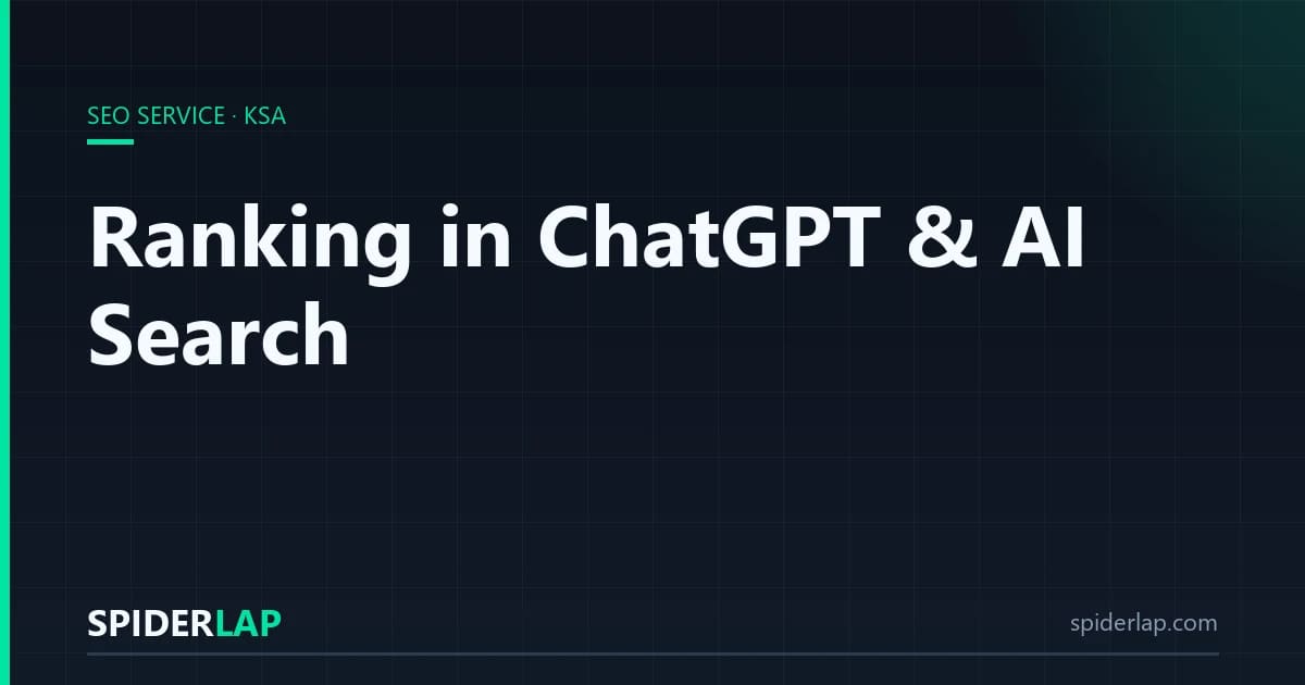 Ranking in ChatGPT & AI Search