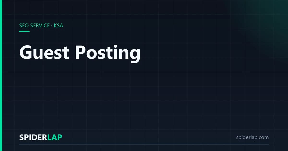 Guest Posting