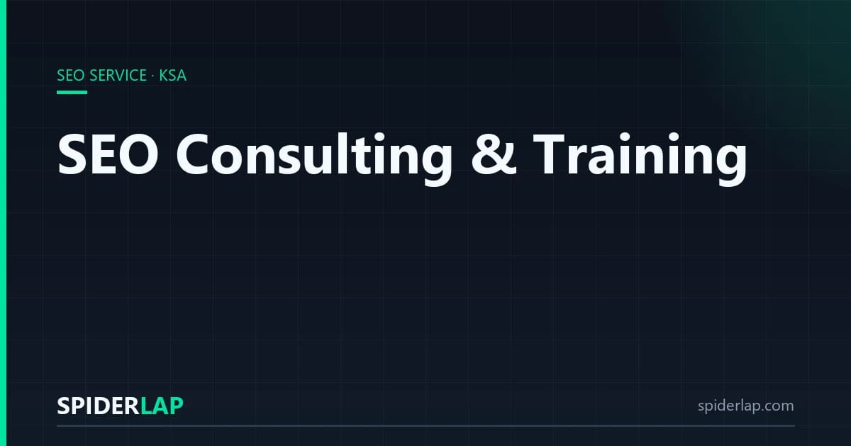 SEO Consulting & Training