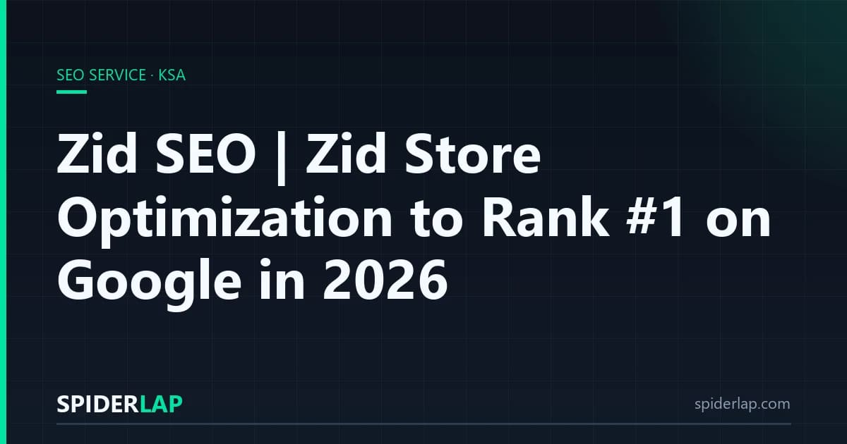 Zid SEO | Zid Store Optimization to Rank #1 on Google in 2026