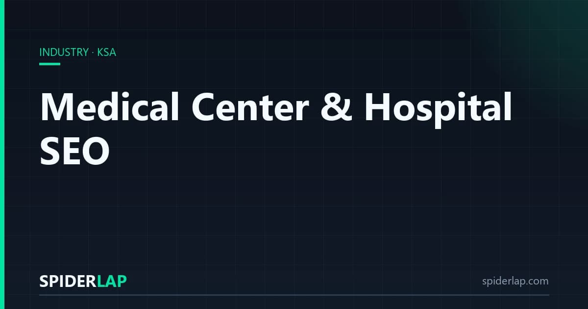 Medical Center & Hospital SEO