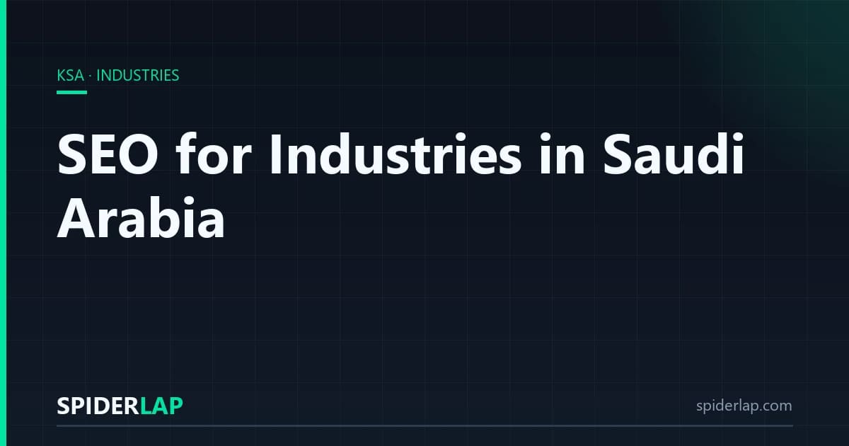 Industries in Saudi Arabia